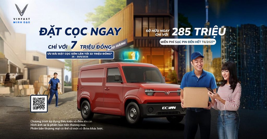 ecvan 10 banner